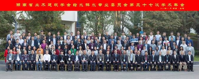 QQ图片20191106142940