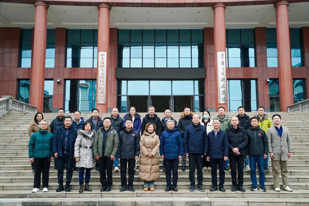 携手共促教育发展 | beat365与高等教育出版社签署校社合作协议