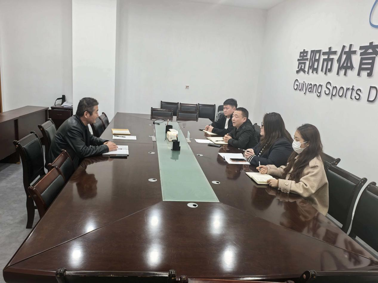 深化校企合作共谋发展新篇 ——体育与艺术学院赴贵阳市体育发展有限公司开展访企拓岗专项行动