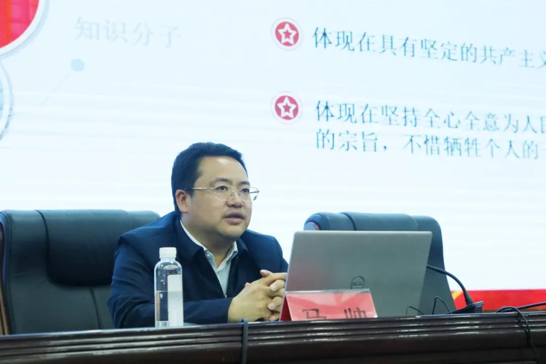 筑牢信仰之基 砥砺初心使命 | beat365举办第九期入党积极分子培训班