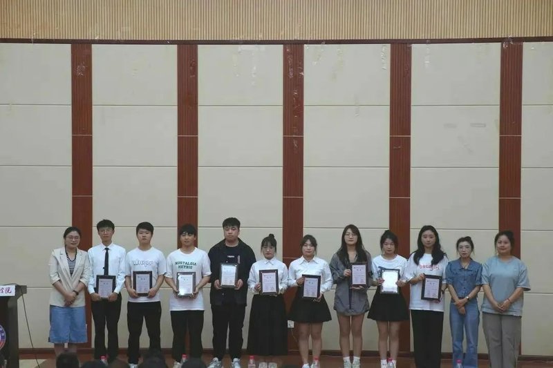 学生干部表彰大会13