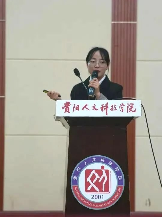 学生干部表彰大会4