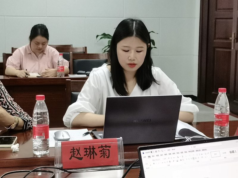 电子商务教研室负责人赵琳菊作专业建设汇报_