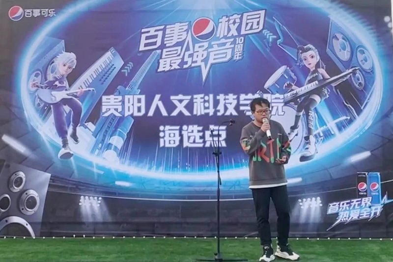 mmexport51faa13d96890fb2c0332c0e0bd64453_1688458