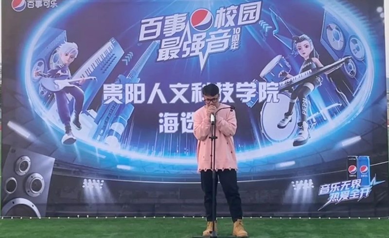 mmexport8efd2f2e26c0cf90631f7282c261e19a_1688458