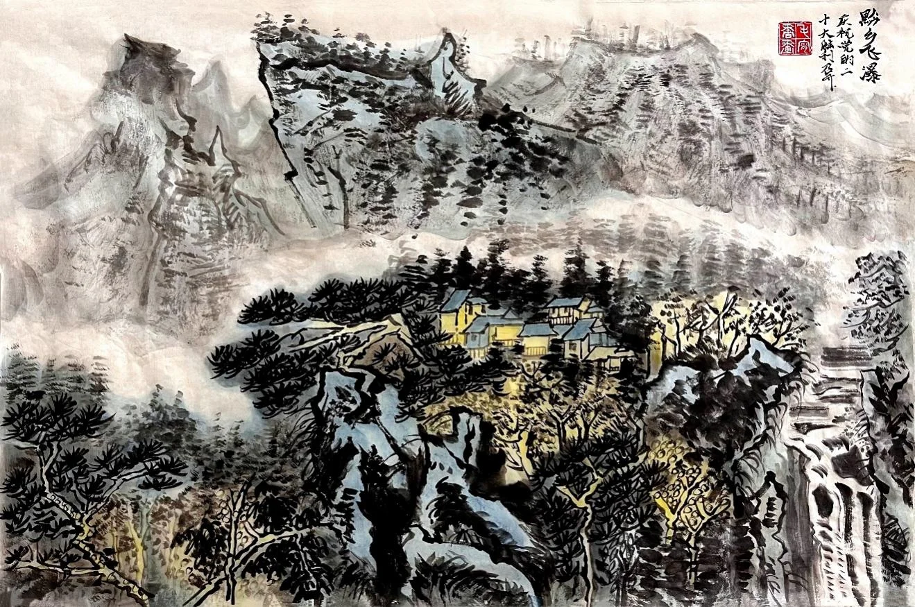 QianXiangFeiPu__ZhongGuoHua_2.max-1600x1