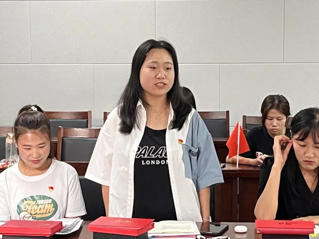 DangYuanTongZhiFenXiangChuXin.max-1600x1