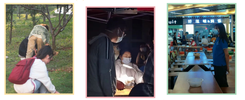 传递爱心 青春无悔 | 21级计算机科学与技术专业（1）班团支部