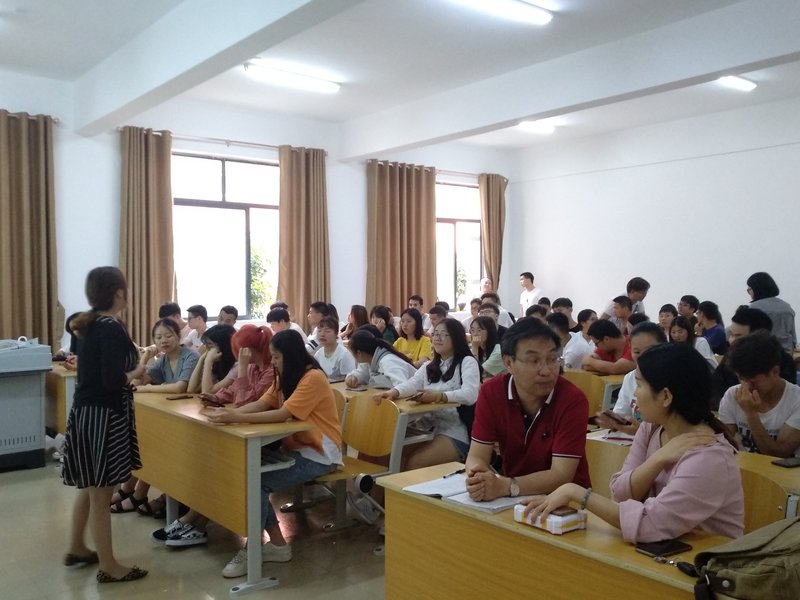 DangZongZhiShuJiQianXiangJiangDaoShiXiGu