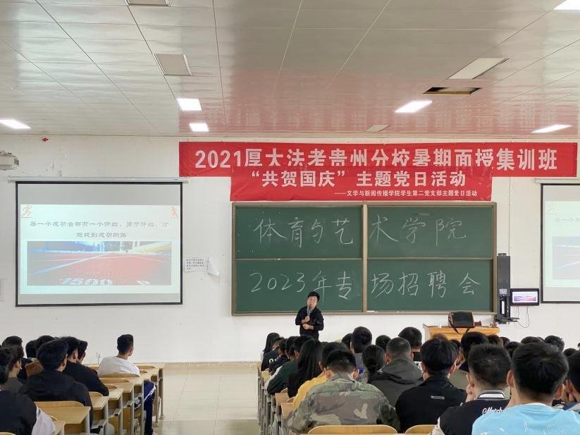 ZhaoPinHuiXianChang_nw9UkWJ.original.jpg