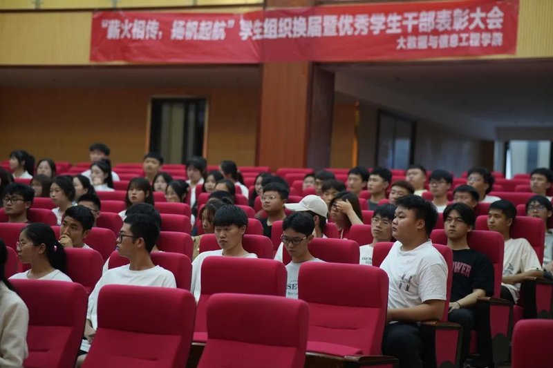 微信图片_20230701121822