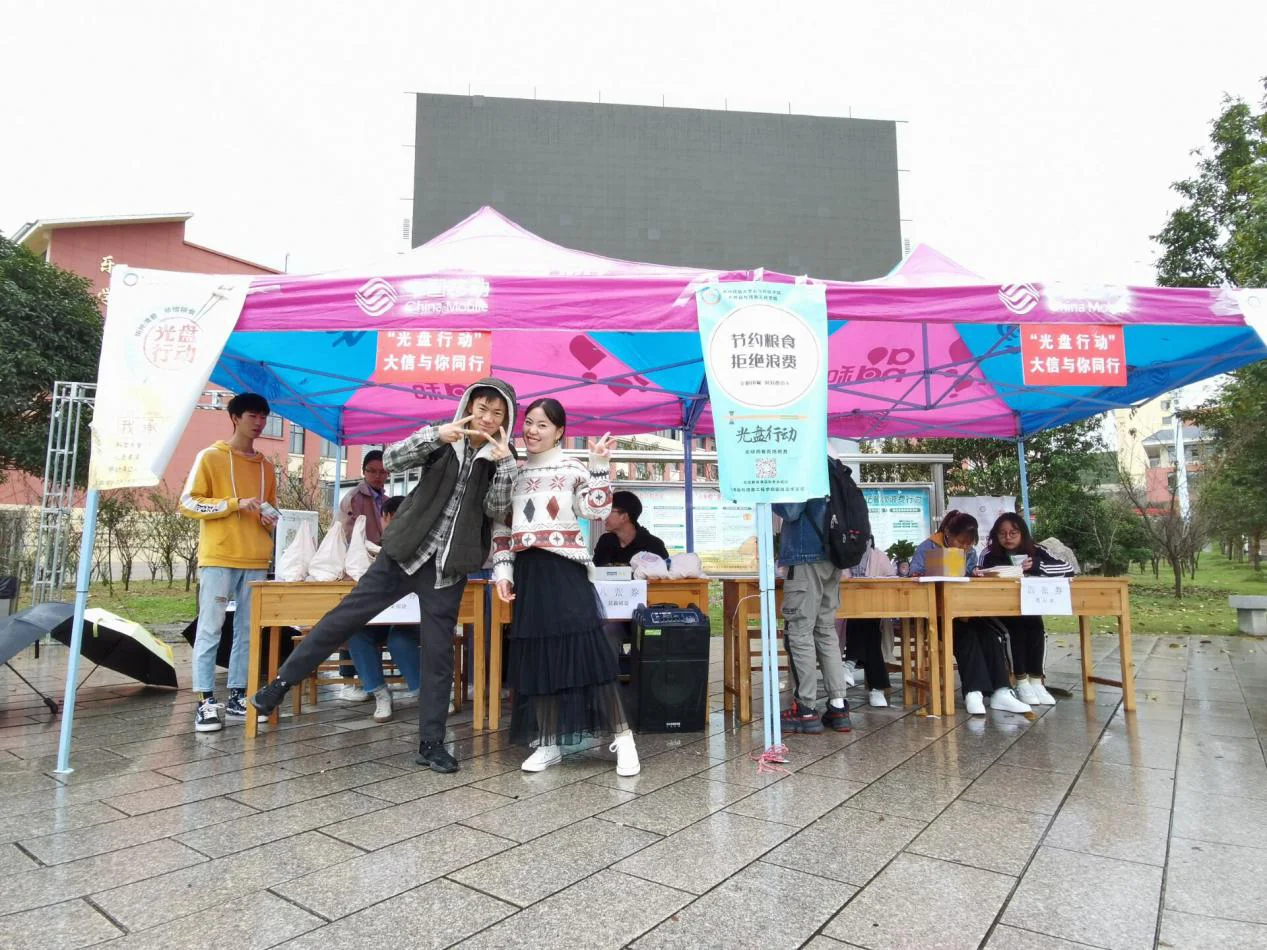 QianPaiZuoQiWeiDaXinXueYuanTu.max-1600x1