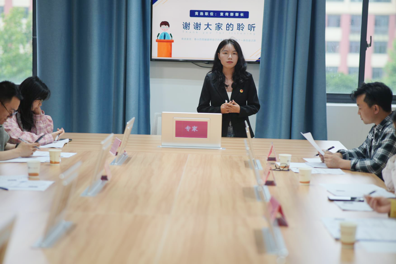 WeiXinTuPian_20230701150352.width-800.pn