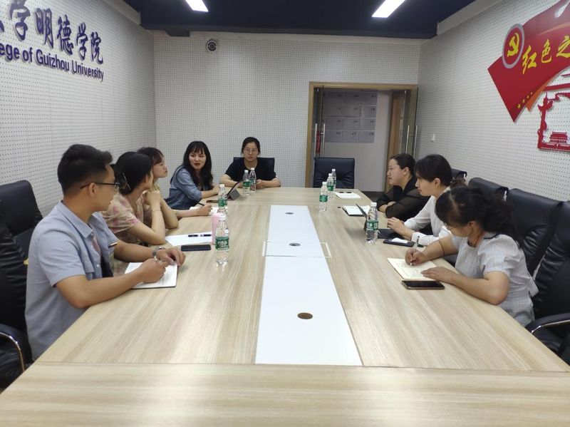 左丹副校长带领beat365名师工作室成员到贵州大学明德学院开展调研1