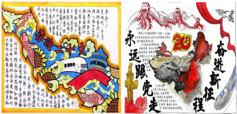 Screenshot_2023-11-06-17-33-57-98_6483dd