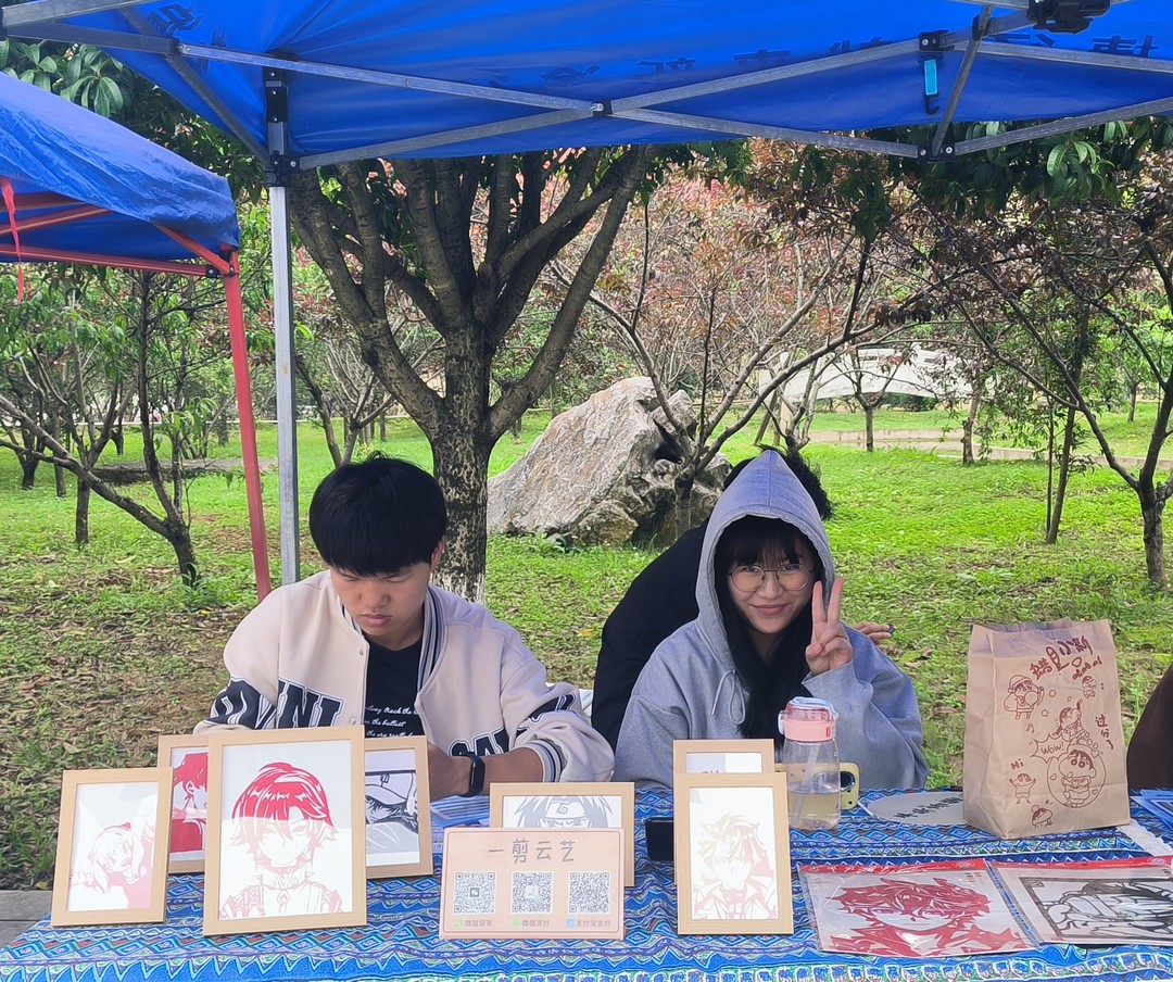 同学2.png
