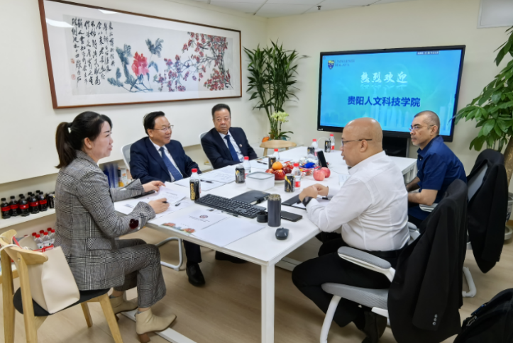 beat365中文官方网站与马来亚大学 在京签署合作协议