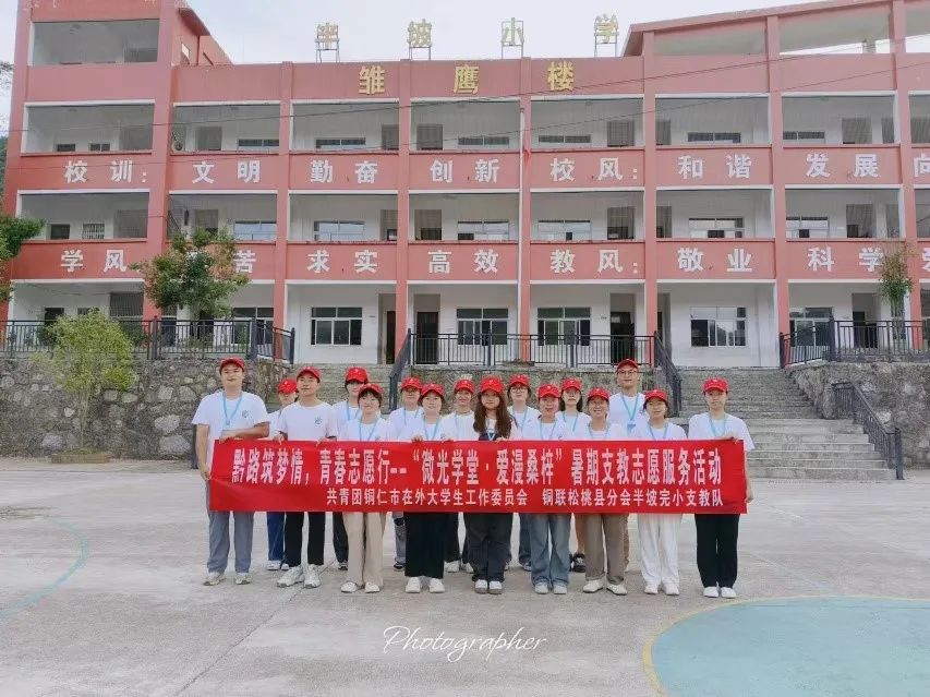 微信图片_20240930194152.jpg